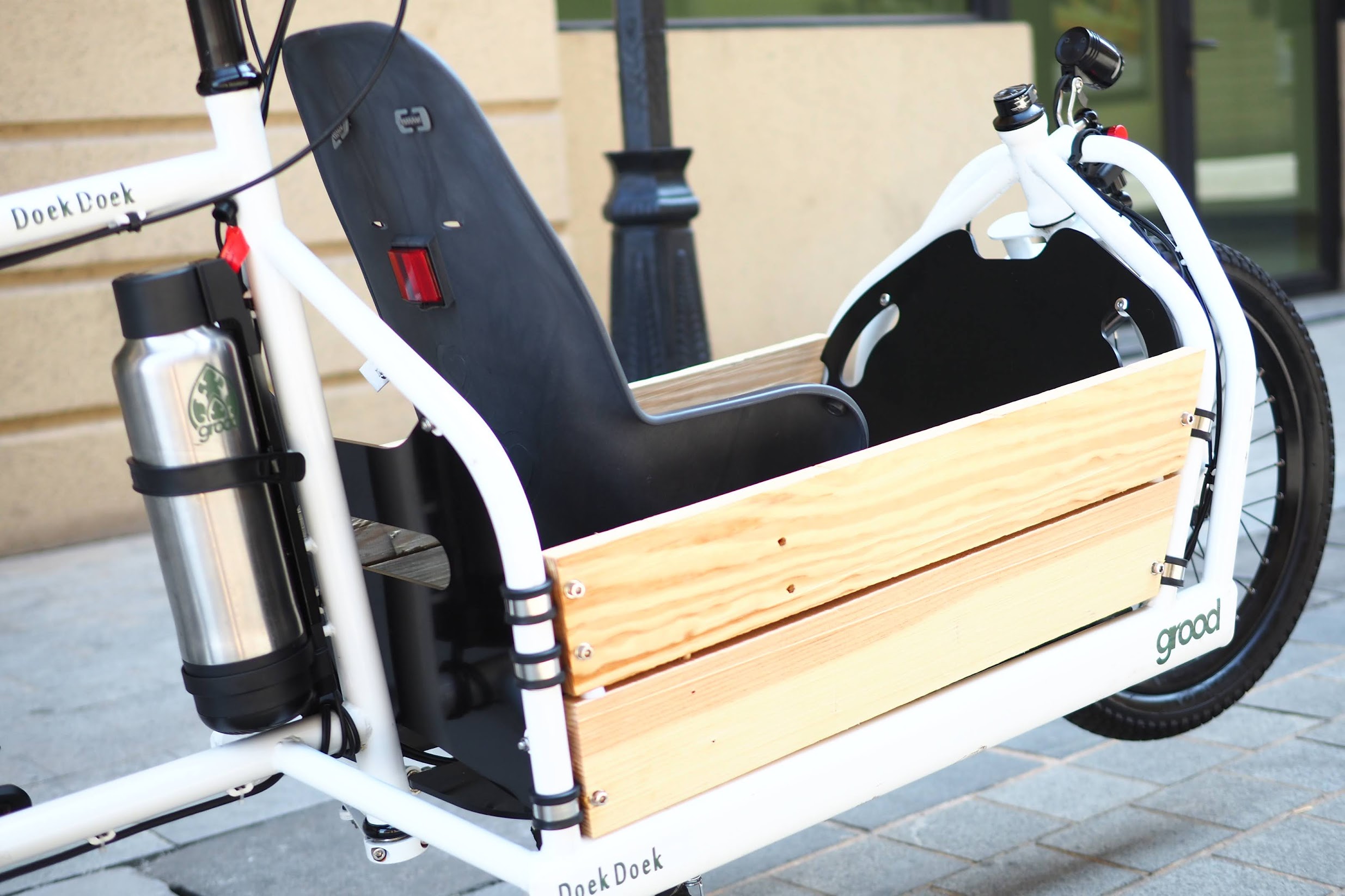 Cargo Assist
