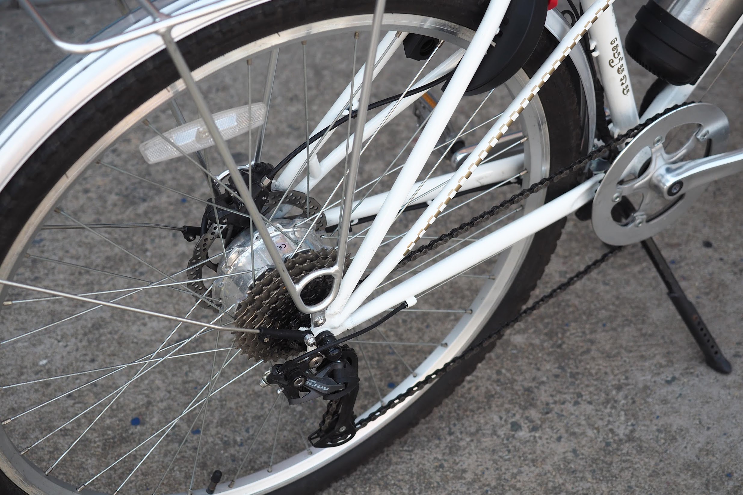 Pedal Assistance